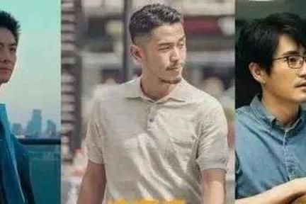 当代剧怎么了？男主集体变成“工具人”
