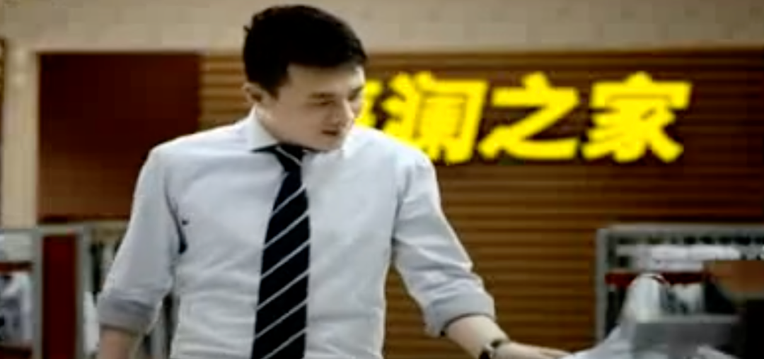 海澜之家学派是如何入侵整个娱乐行业的？