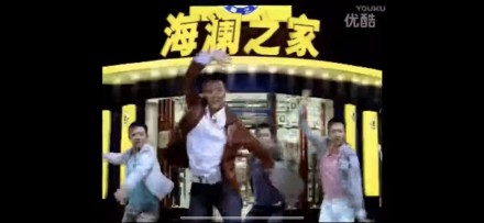 海澜之家学派是如何入侵整个娱乐行业的？