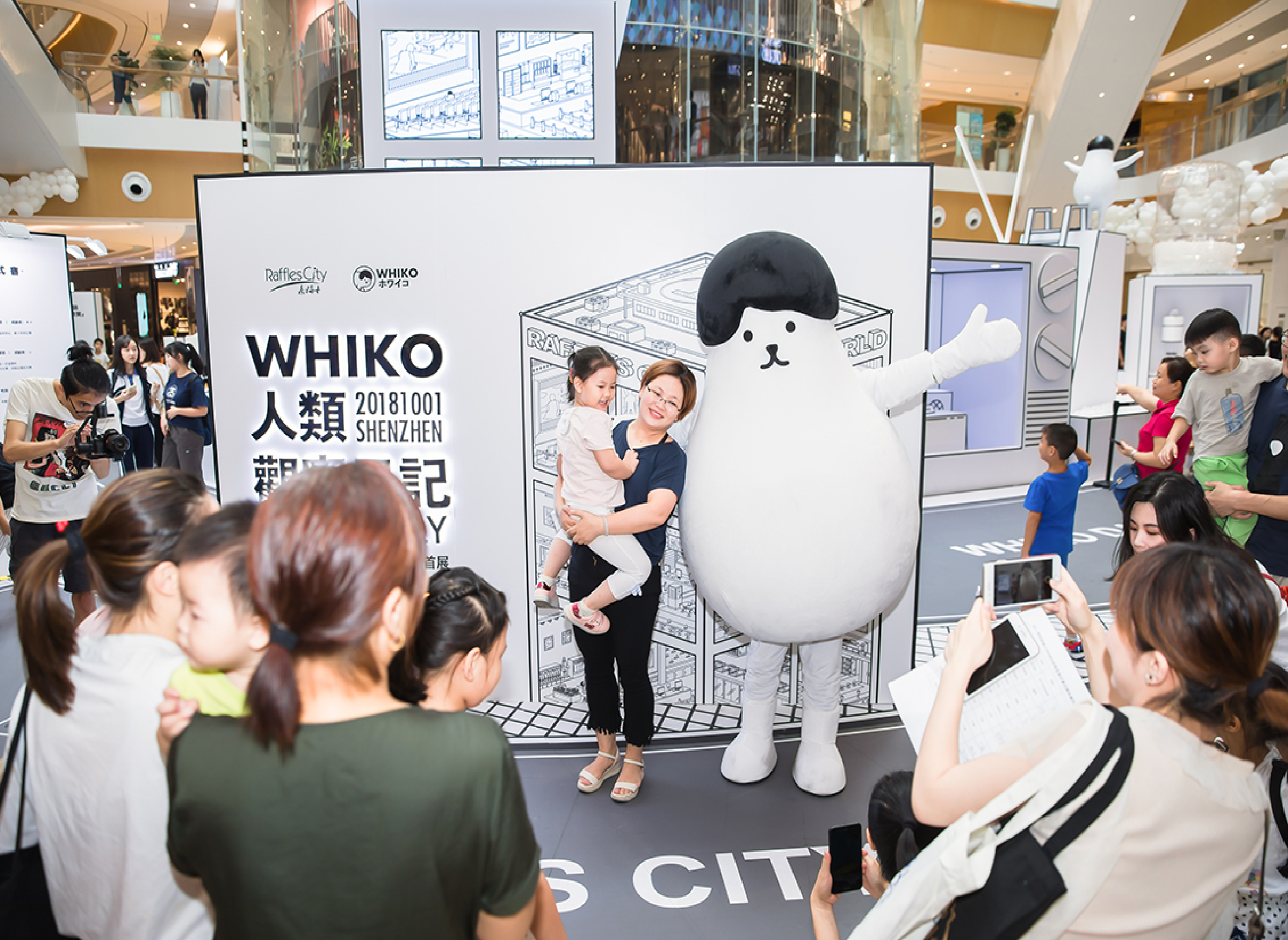 IP怎么做商业化？「WHIKO谜之生物」做了一家零食集合店「WHIKO谜之便利店」