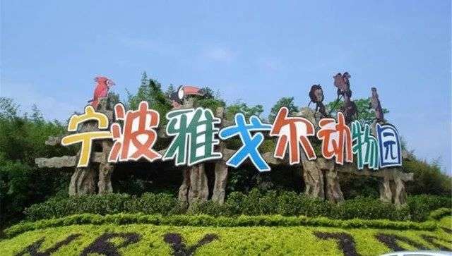 海澜之家学派是如何入侵整个娱乐行业的？