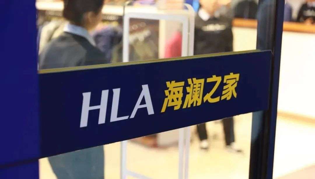 海澜之家学派是如何入侵整个娱乐行业的？