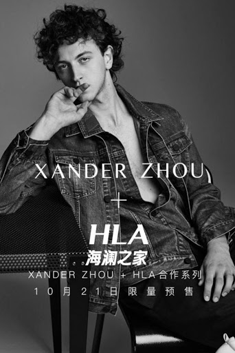 海澜之家学派是如何入侵整个娱乐行业的？