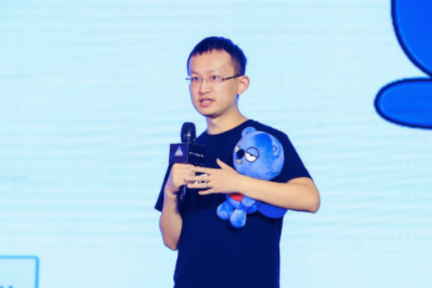 Conflux联合创始人张元杰：创新的高性能底层系统才能更好支撑起DeFi | 2020新区势峰会