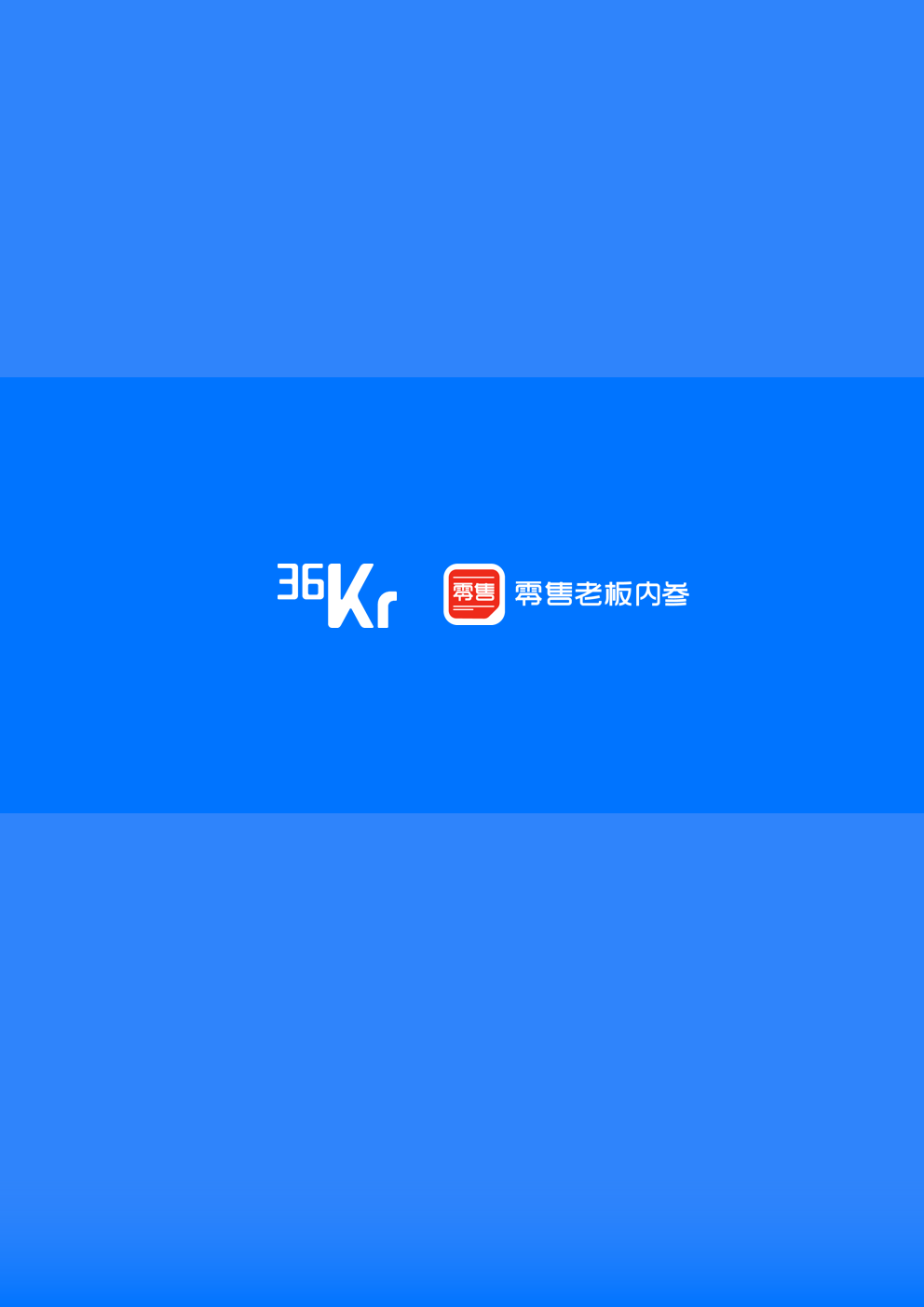 v2_5f28dd43975f41c1baedb757d3826b4e_img_png