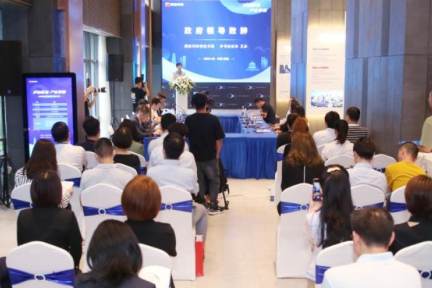如何更好助力科技企业发展 这场圆桌对话给出了答案