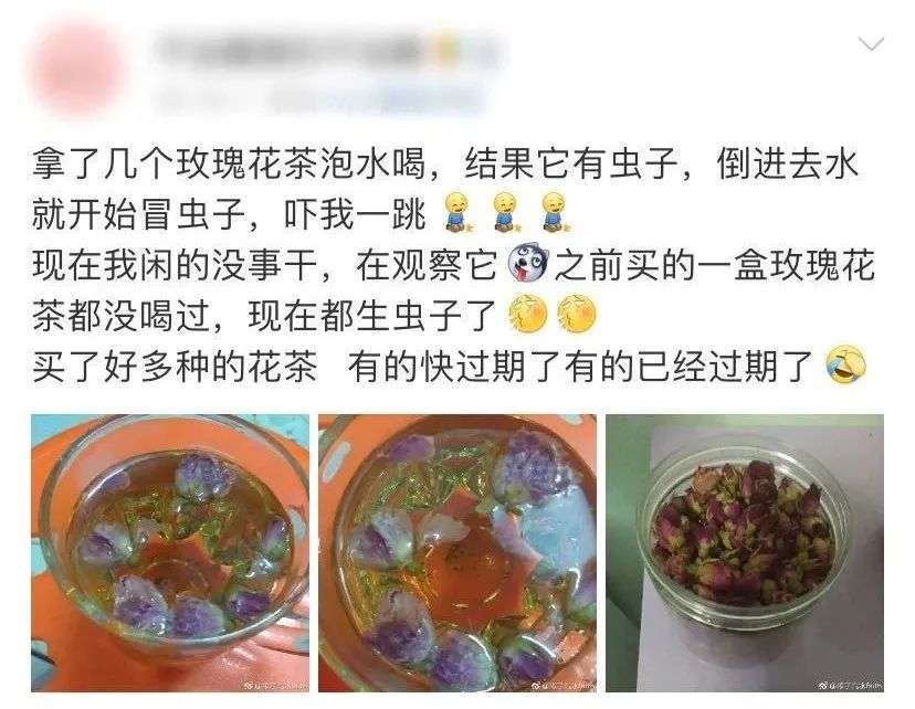 养颜花茶，瞒着我们吹了多少牛？