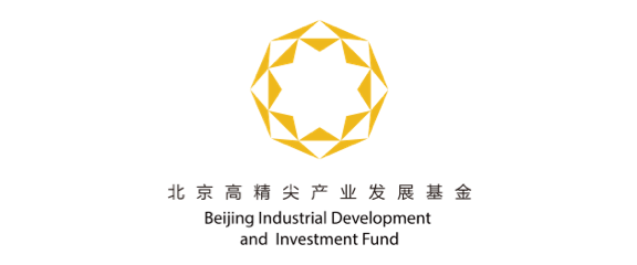 北京高精尖产业发展基金