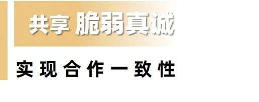 谷歌高级副总裁推荐必修：3个神奇信号  |  未来组织