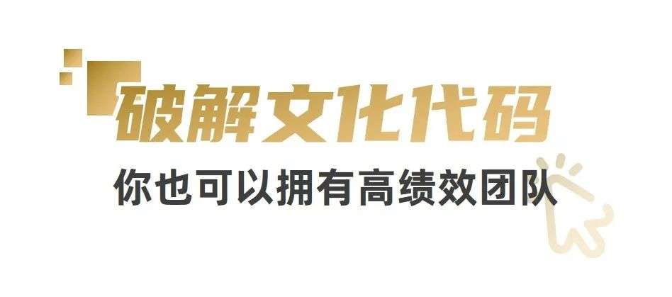 谷歌高级副总裁推荐必修：3个神奇信号  |  未来组织