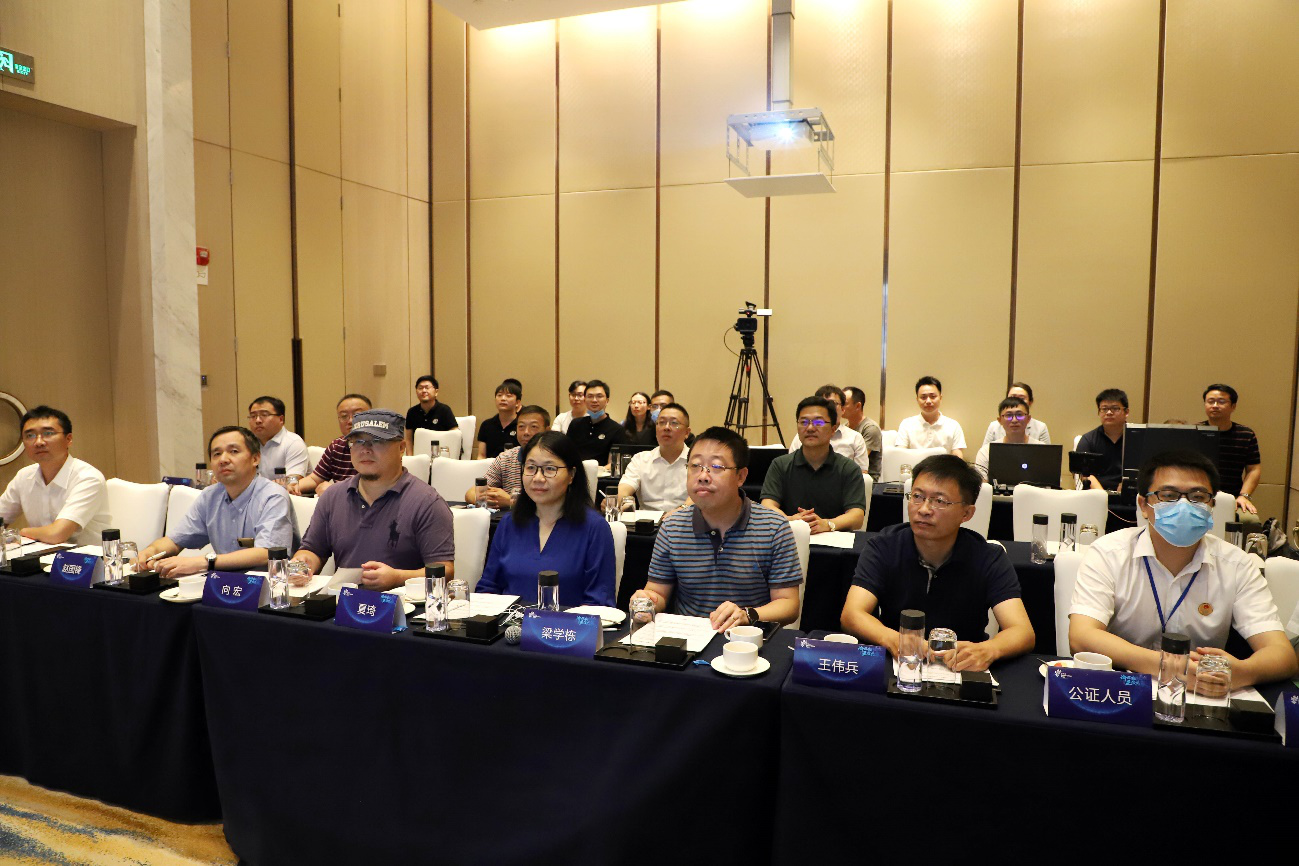 2020中国国际智博会区块链应用创新大赛20强项目揭晓
