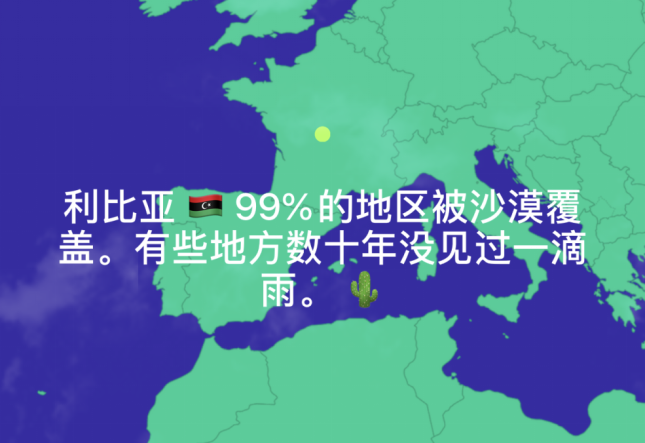 活跃高、变现差，这款Google年度最佳交友App问题出在了哪里？