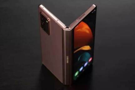 最前线丨三星再发盖乐世系列新机：摊开像平板，叠起是双屏手机