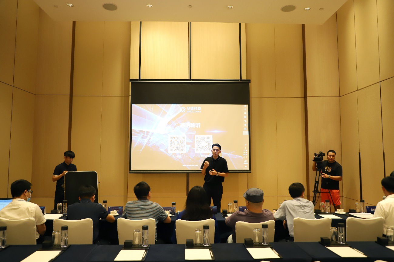 2020中国国际智博会区块链应用创新大赛20强项目揭晓