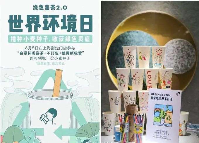 中国饮品快报：“禁塑”再加码，原材料价格翻番，今年只会涨不会降