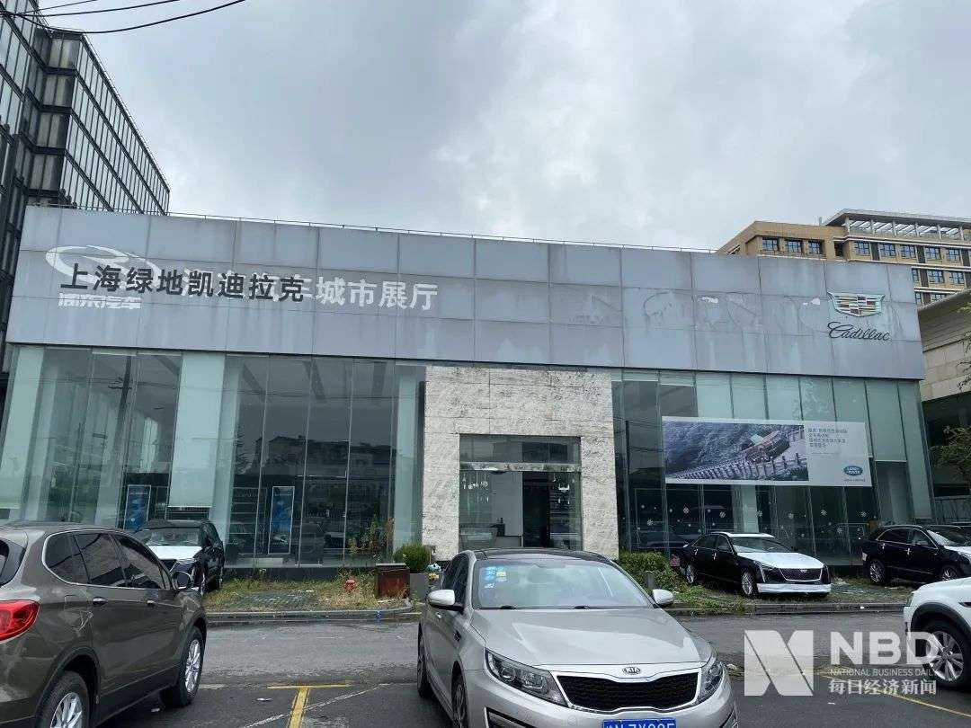 润东汽车正在上演庞大“剧情”：出售多家4S店未能自救，面临破产重组或因扩张过快？