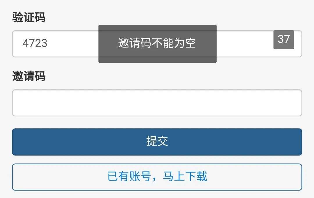 表妹问我想不想赚钱，原以为是兼职刷单，结果路子这么野？