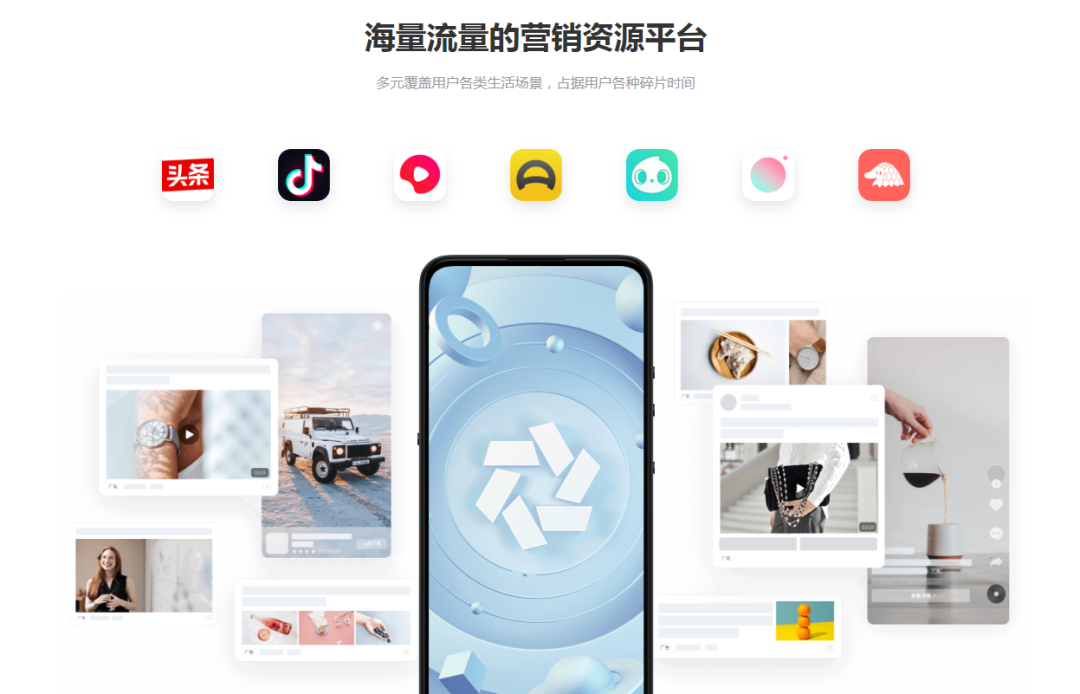 起底B站、随刻、西瓜视频，中国YouTube会出现吗?