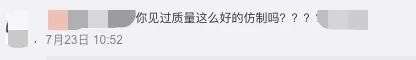 变形金刚的真正老家，其实在中国的这个县城