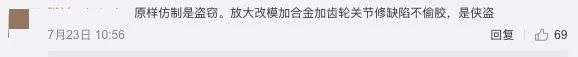 变形金刚的真正老家，其实在中国的这个县城