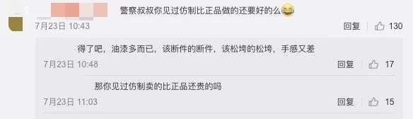 变形金刚的真正老家，其实在中国的这个县城