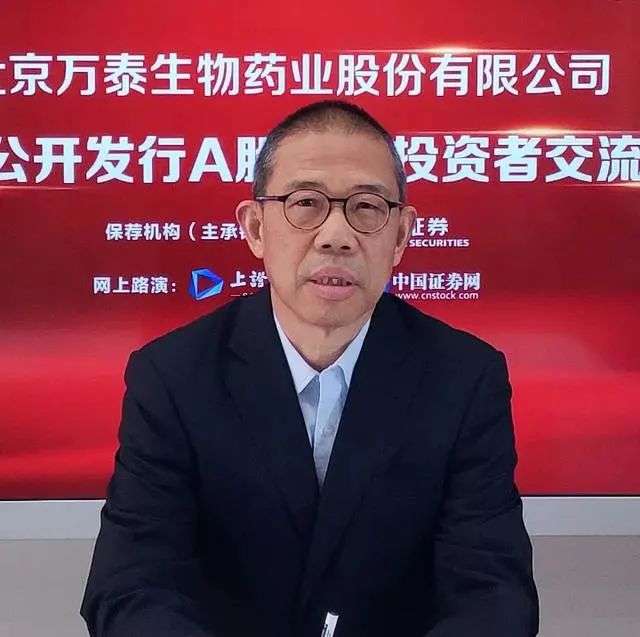 农夫山泉上市在即，低调创始人身价至少2300亿，仅次于马云马化腾