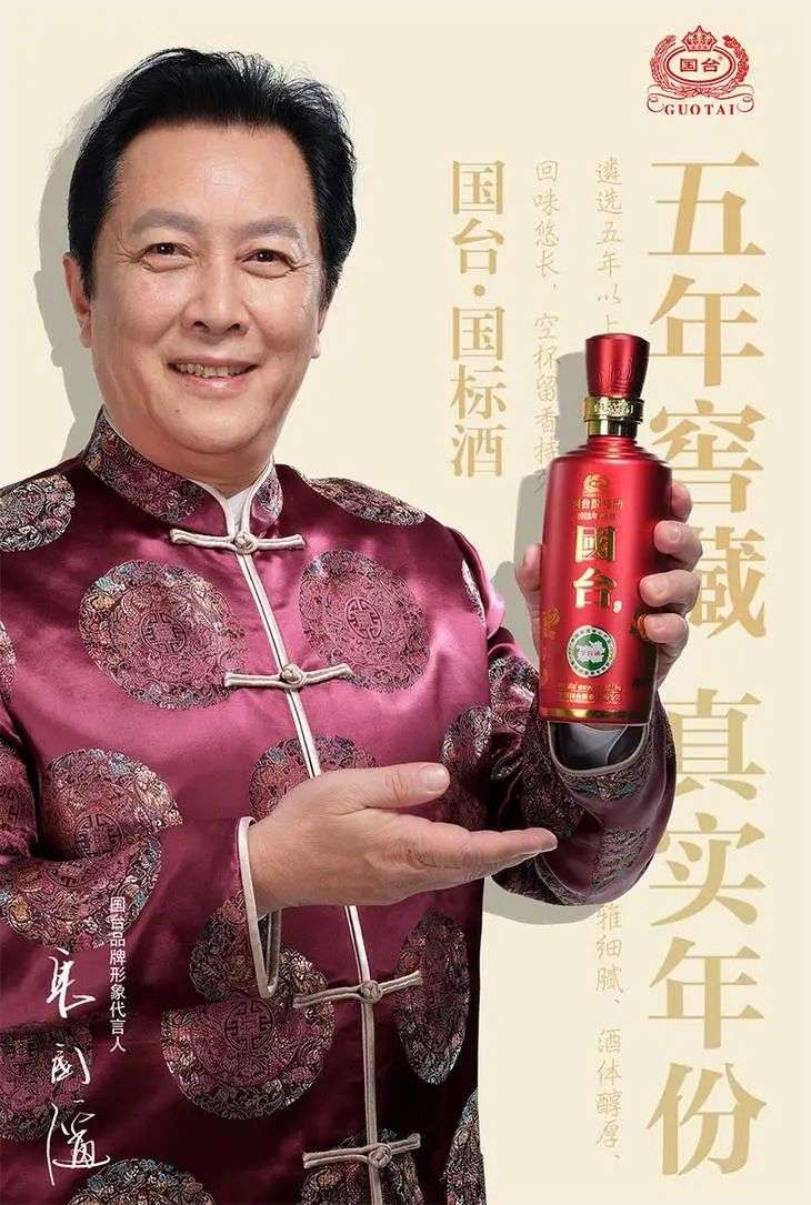 这届年轻人不爱喝酒了，但茅台们不在乎