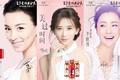 “梵蜜琳们”是如何割韭菜的？
