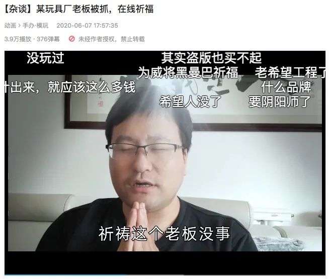 变形金刚的真正老家，其实在中国的这个县城