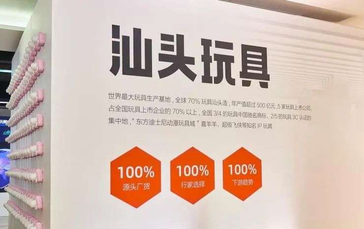 变形金刚的真正老家，其实在中国的这个县城