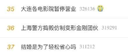 变形金刚的真正老家，其实在中国的这个县城