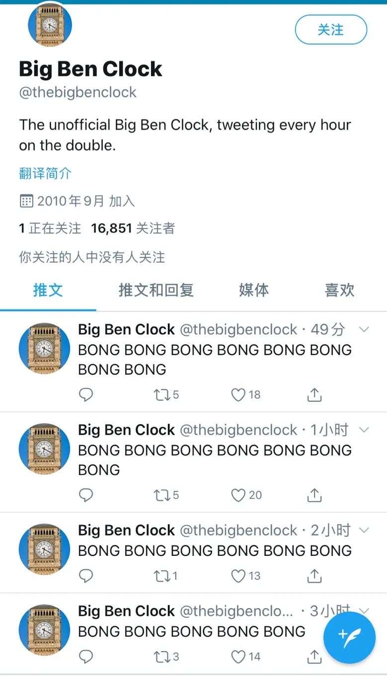 “千禧bot”诞生两年，诗人bot、日常奇思bot、灵魂呐喊bot…微博上的“机器人世界”你需要了解