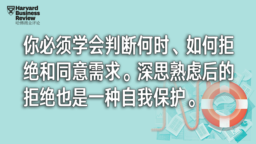 千万别沦为职场老好人，否则会很惨