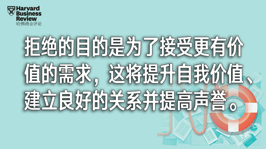 千万别沦为职场老好人，否则会很惨