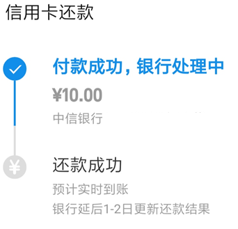 字节跳动斩获支付牌照欲建金融帝国，技术实力配得上野心吗？