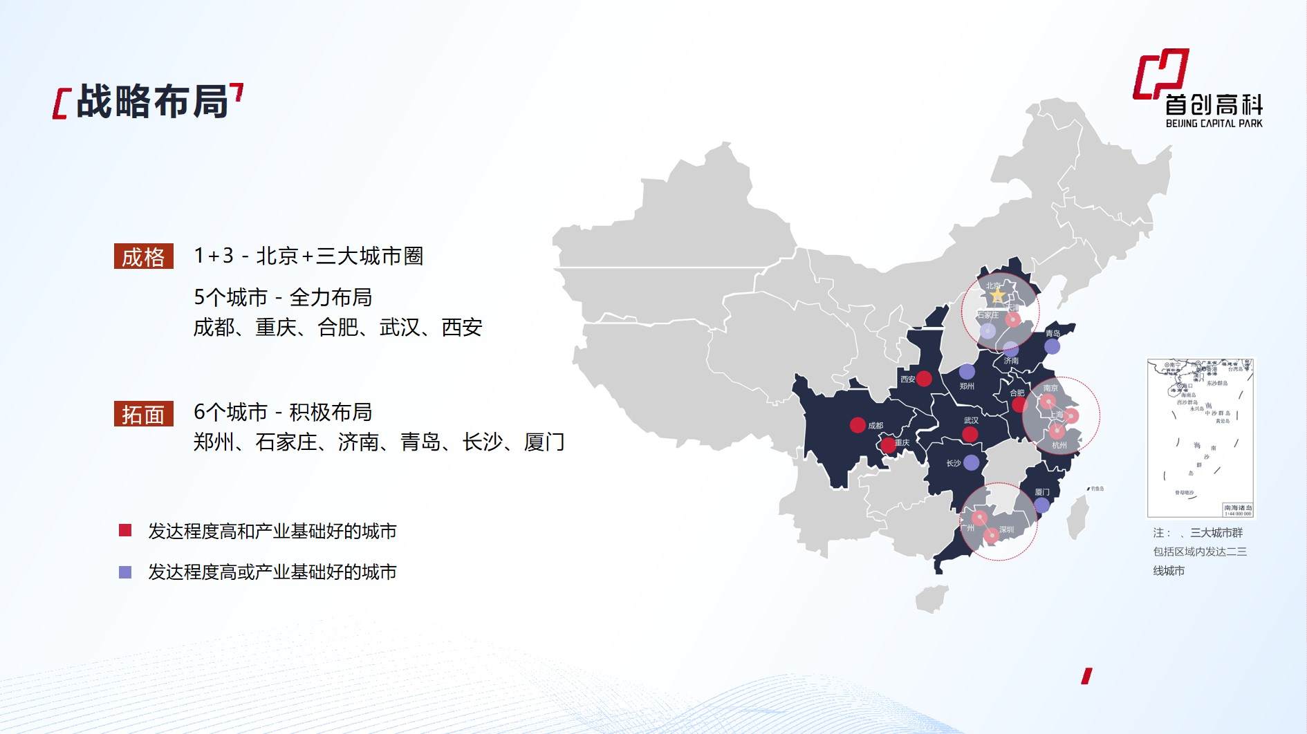 v2_1c1afe31f3c4479c926822a700d0b9cf_img_jpg