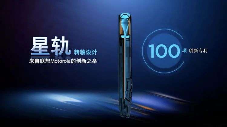 12499元的RAZR 5G，让我们找回了“刀锋”的感觉