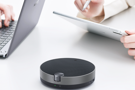 搭载声加科技回声消除技术，华为Free GO便携蓝牙音箱实现全双工高清免提会议体验