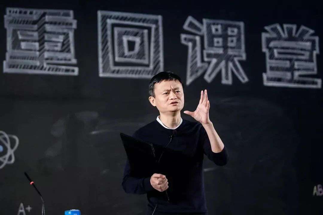 那些年，曾经做过老师的企业家们