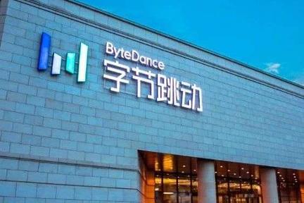 字节跨界造酒「随我」，面市一年卖得怎么样？