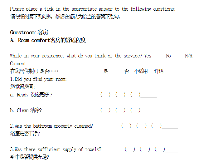 “捡尸体”也算公务员了？看完这些职业，我写好了辞职信