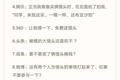 隐藏在外卖、信息流、电商里的算法，到底有没有价值观？