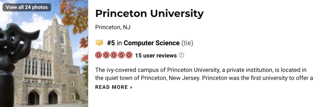 USNews全美大学排名出炉：普林斯顿蝉联冠军，MIT计算机专业第一