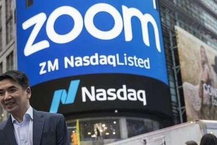 Zoom你学不会