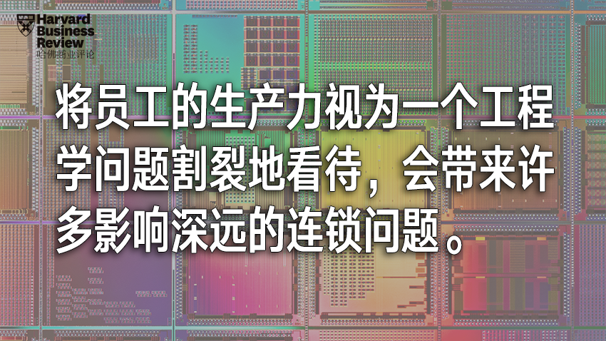 当算法决定一切，最终受困的其实是企业