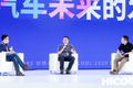 36氪对话理想汽车、ARCFOX：特斯拉不会一手遮天，客户关系是未来最重要资产