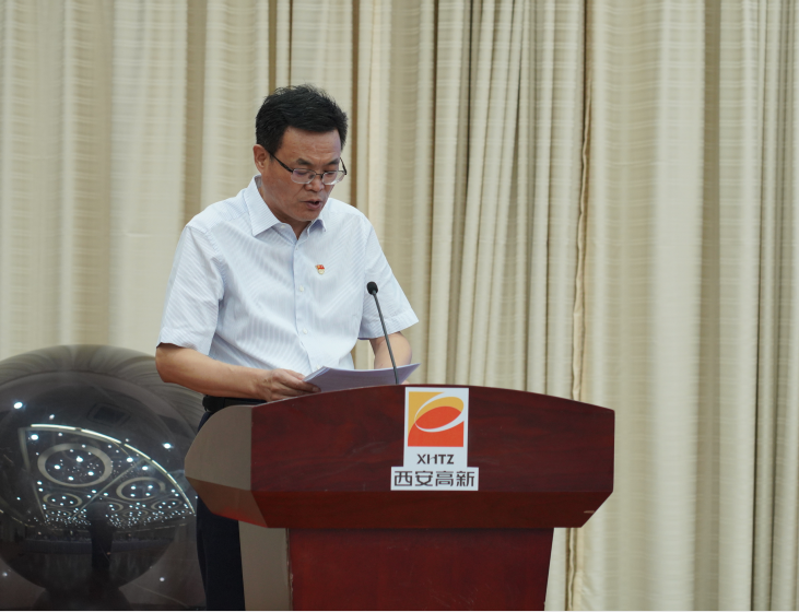 西安高新區第七屆國家網絡安全宣傳周啟動儀式在都市之門舉行