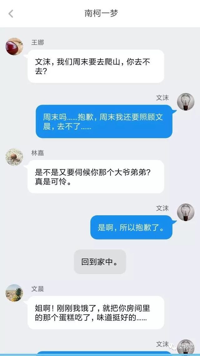 别再拍“走心”广告了