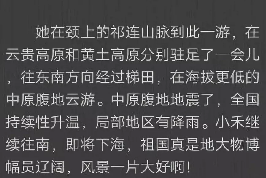 失控的免费网文，失速的网文行业