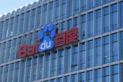 百度联盟18年兴衰背后：一部互联网流量变迁史